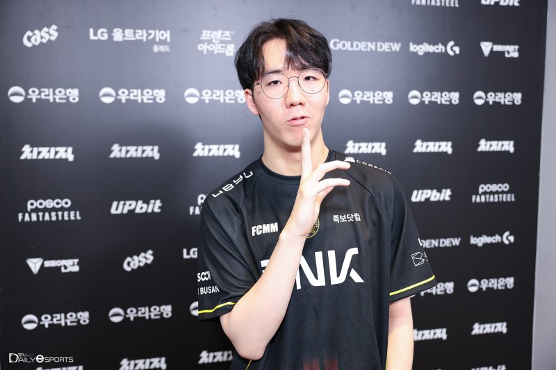 BNK 피어엑스 '태윤' 김태윤.