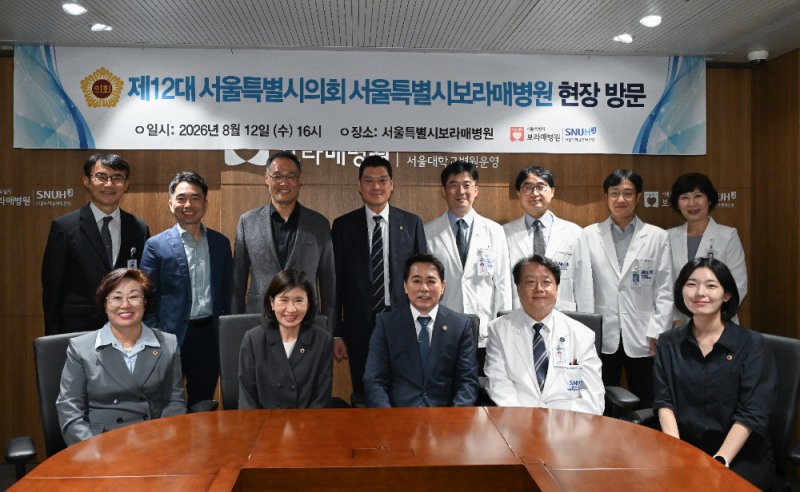 임만균 의장, 보라매병원 현장방문 “서울 대표 공공병원으로 지속 지원”