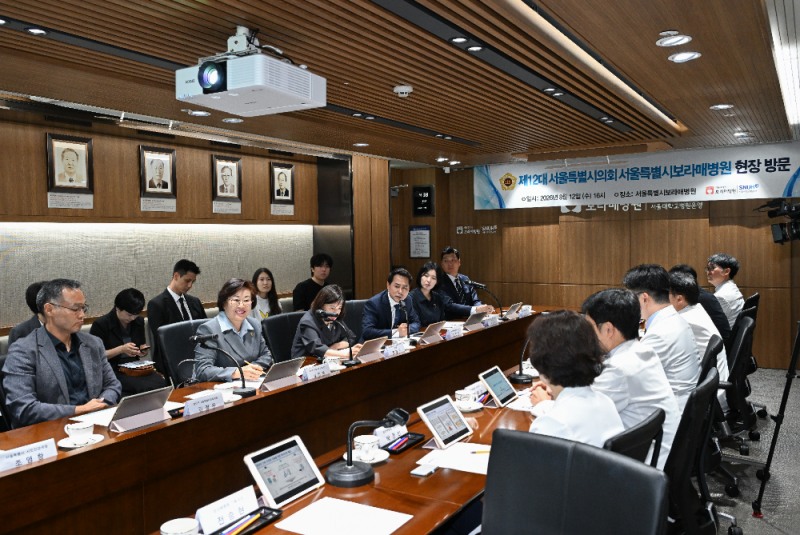 임만균 의장, 보라매병원 현장방문 “서울 대표 공공병원으로 지속 지원”