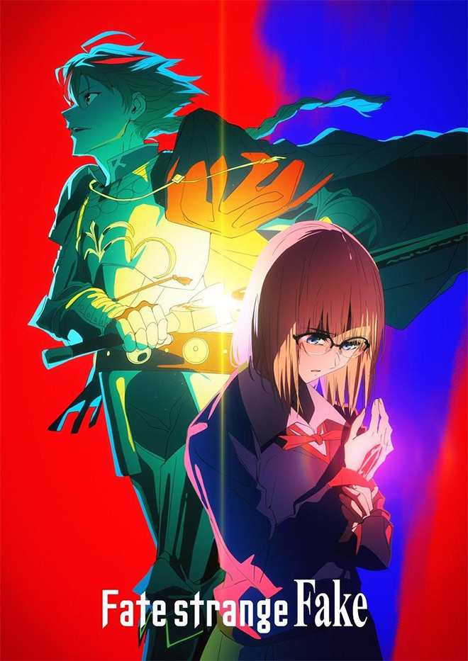 애니메이션 'Fate/strange Fake' 관련 이미지. 자료 출처: 넷마블