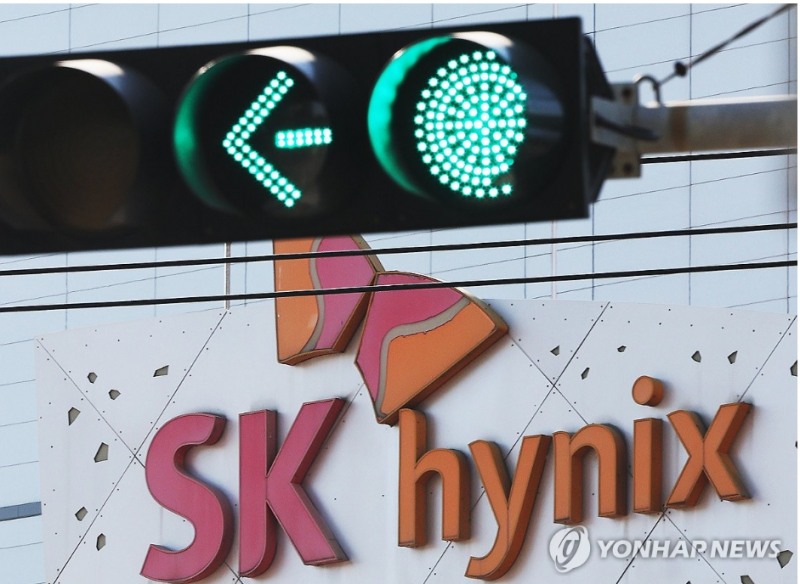 SK하이닉스 ADR가 13일(현지시간) 7.3% 급등하면서 3거래일동안 무려 21% 반등했다. 사진=SK하이닉스, 연합뉴스