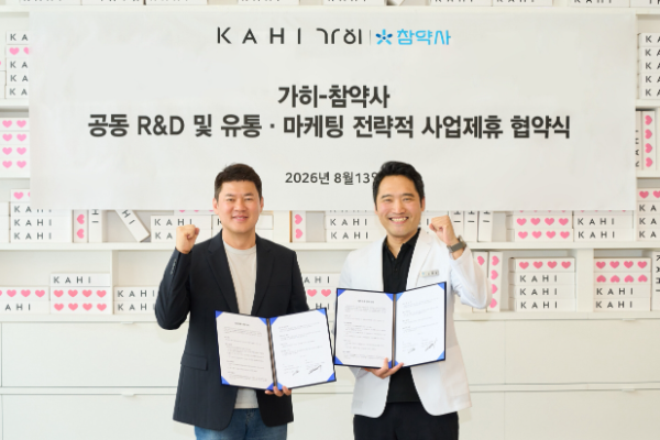 코리아테크 이동열 대표(왼쪽)와 ㈜참약사 김병주 대표