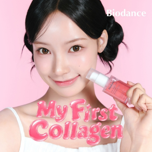 사진제공ㅣ 바이오던스(BIODANCE)