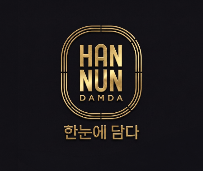 자료=쿠팡 제공