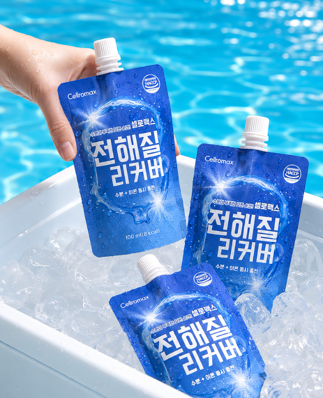사진: 셀로맥스사이언스 제공