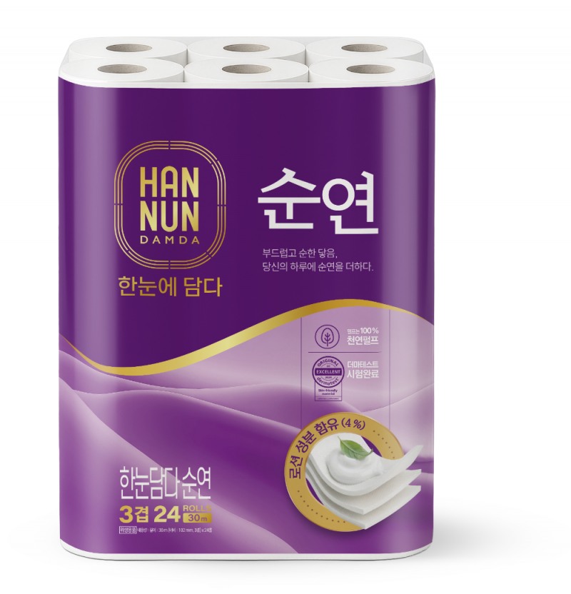 쿠팡, 프리미엄 자체브랜드 ‘한눈담다’ 론칭…“품질은 높고 가격은 합리적”