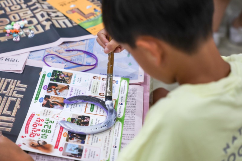 한국마사회 말박물관, 초등학생 대상 여름방학 문화 교육 프로젝트 성료