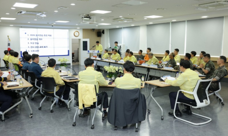 고양시, 2026년도 3분기 통합방위협의회