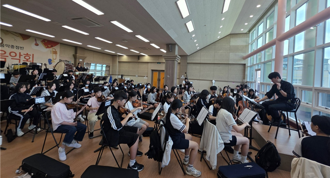 효자중 학생 오케스트라