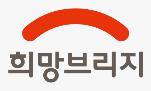 희망브리지, 5종 데이터로 재난 전후 국민 관심·기부 반응 분석