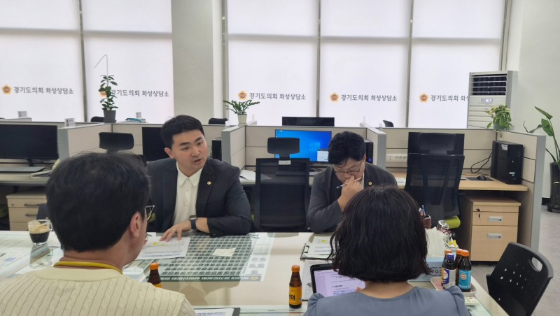 동탄 지역 중·고등학교의 과밀 해소 방안 점검