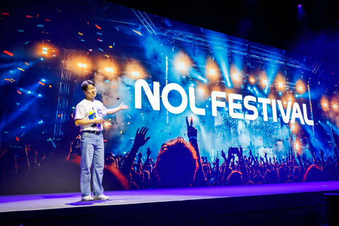 이수진 야놀자 총괄대표가 지난 5월 열린 'NOL FESTIVAL'에서 환영사를 하고 있다. 사진=야놀자
