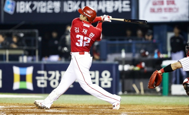 김재환 / 사진=SSG 랜더스 제공