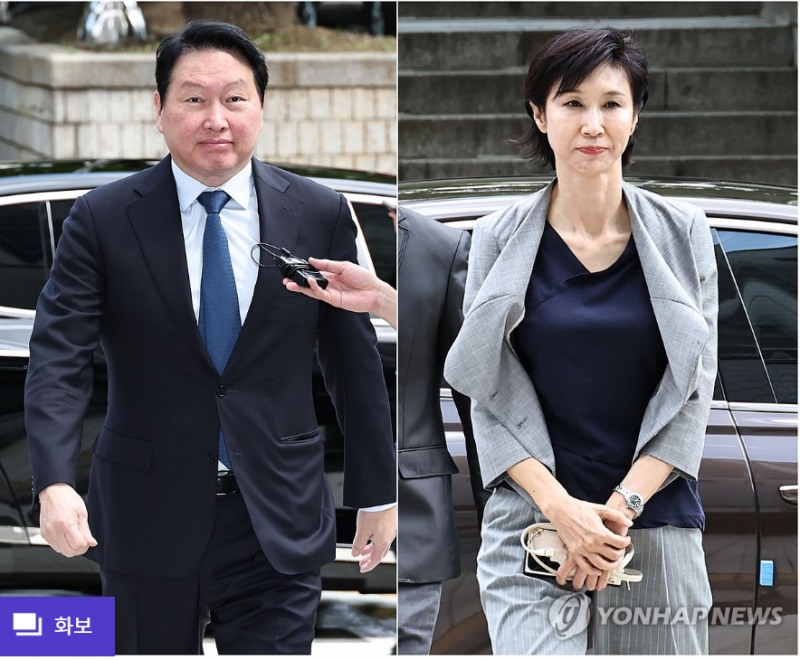 최태원 SK그룹회장과 노소영아트센터 나비관장간 재산분할 이혼소송이 최 회장측의 불복으로 다시 대법원 판정을 받게 됐다. 사진=연합뉴