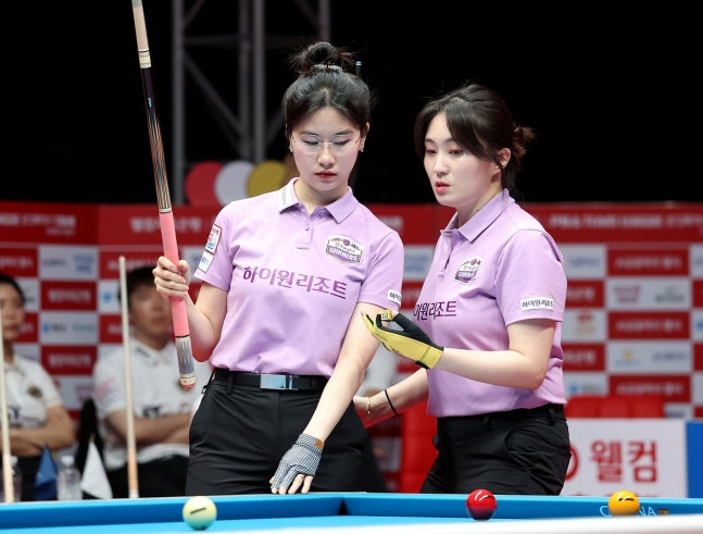 하이원리조트 이미래와 강지은 / 사진=PBA 제공