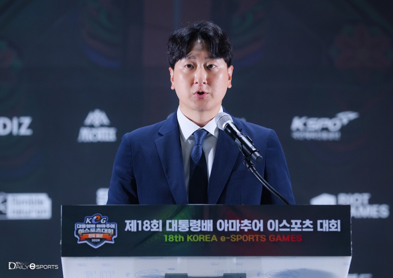 최원석 문화체육관광부 게임콘텐츠산업과장이 대회 개회를 알렸다.