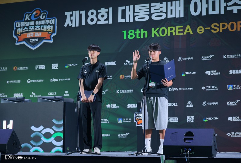 선수와 심판 대표가 선서를 통해 선의의 경쟁을 다짐했다.