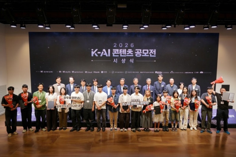 사진=KT 제공