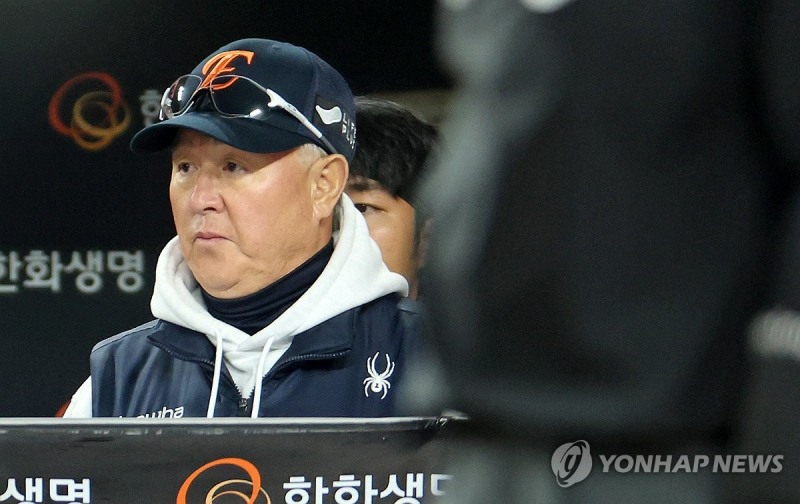 김경문 한화 감독