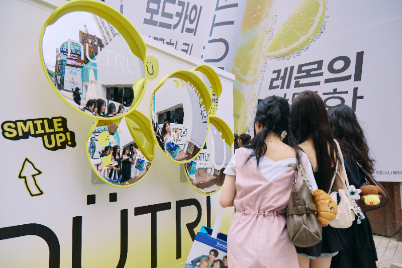 스마일스루 포토존/뉴트럴