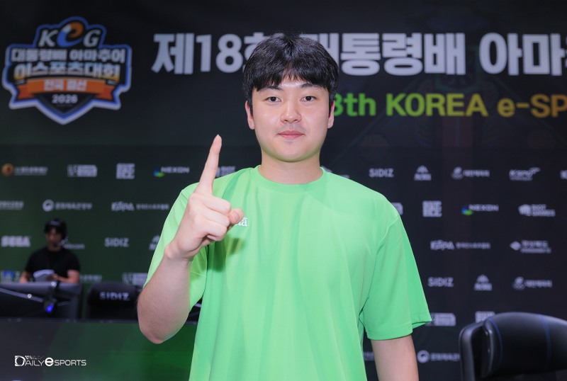대전 이주현.