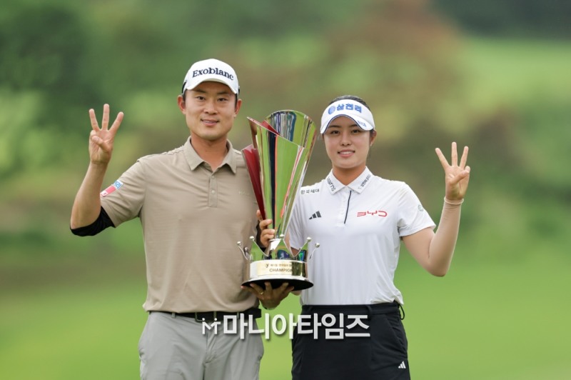 /마니아타임즈 손진현 기자