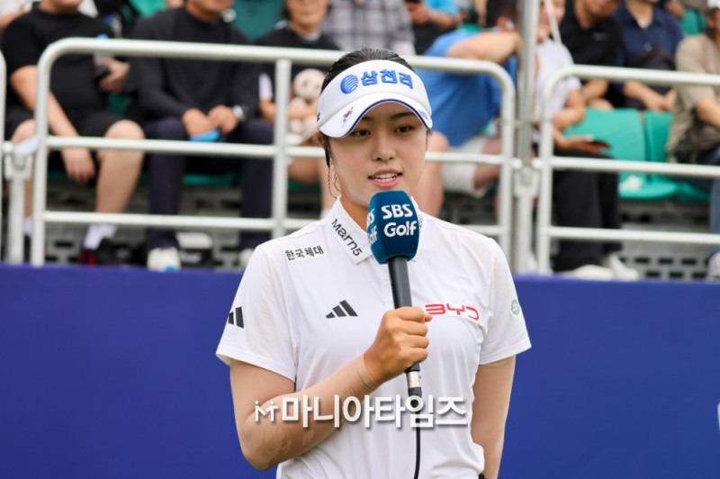 /마니아타임즈 손진현 기자