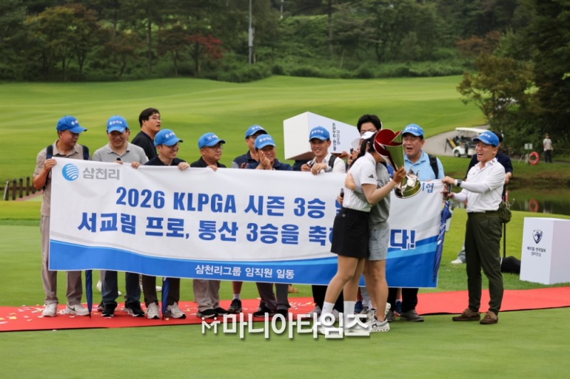 /마니아타임즈 손진현 기자