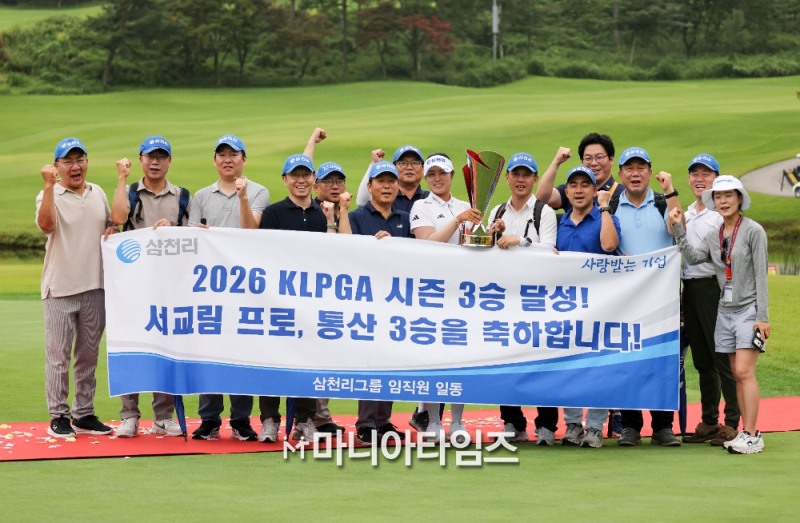 /마니아타임즈 손진현 기자