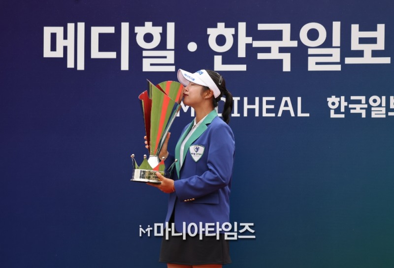/마니아타임즈 손진현 기자