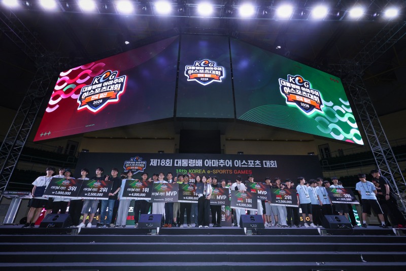 제18회 대통령배 KeG 수상자들(사진=한국e스포츠협회 제공)