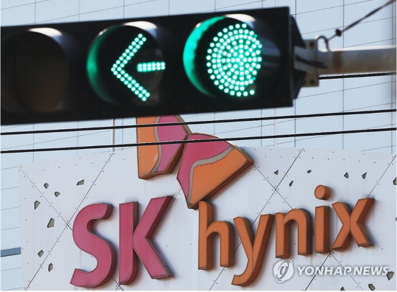 SK하이닉스 ADR이 17일(현지시간) 뉴욕증시에서 3.04% 상승하면서 5거래일동안 무려 24% 넘게 반등했다. 사진=SK하이닉스, 연합뉴스