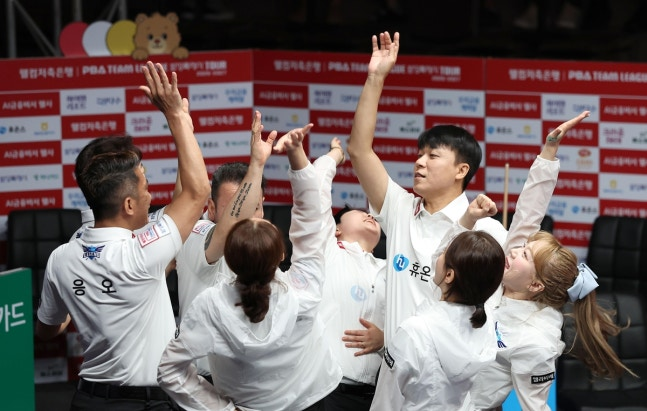 휴온스의 승리 세리머니 / 사진=PBA 제공