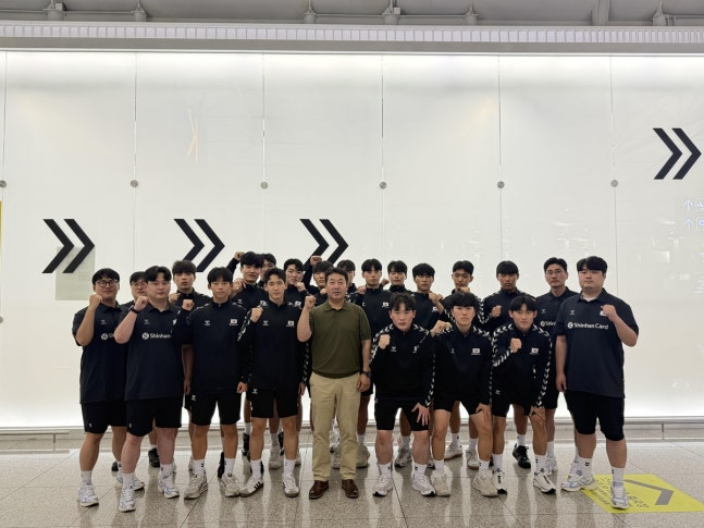아시아선수권 출전을 위해 출국한 U-18 남자 핸드볼 대표팀 / 사진=대한핸드볼협회 제공