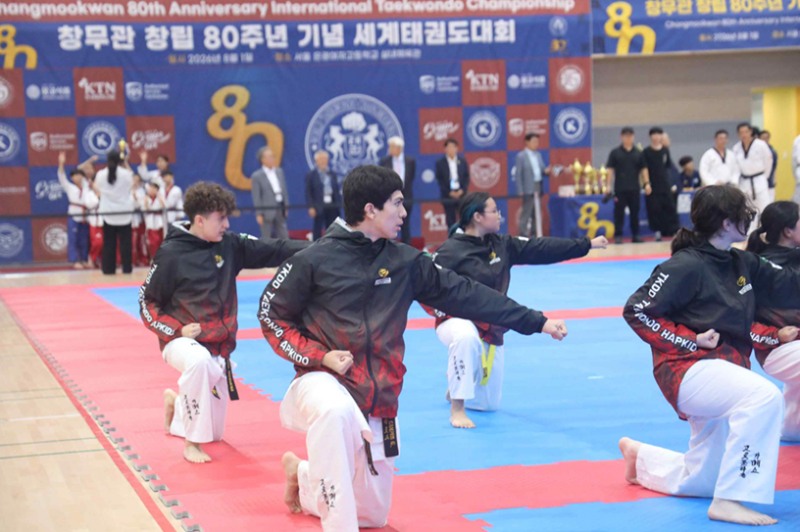 세계태권도창무관, 창립 80주년 기념사업 개최...국제 교류 확대