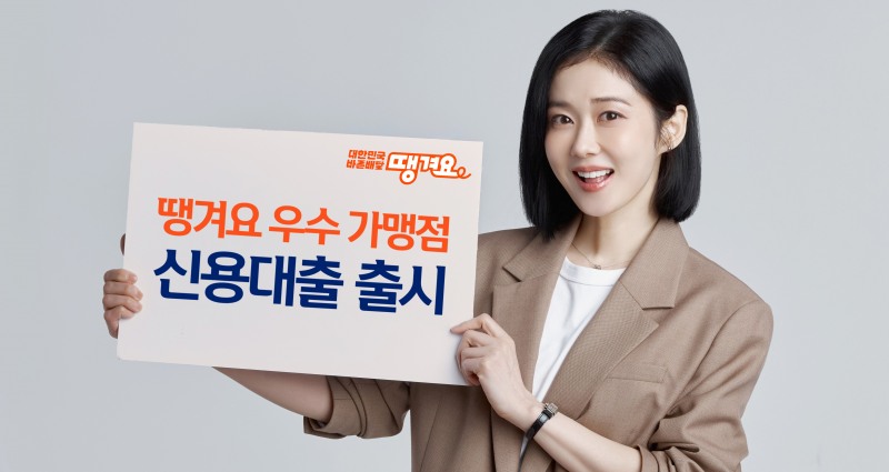 /신한은행
