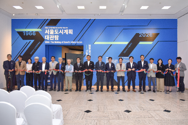 '서울도시계획 대관람' 개막식 기념사진/서울특별시의회