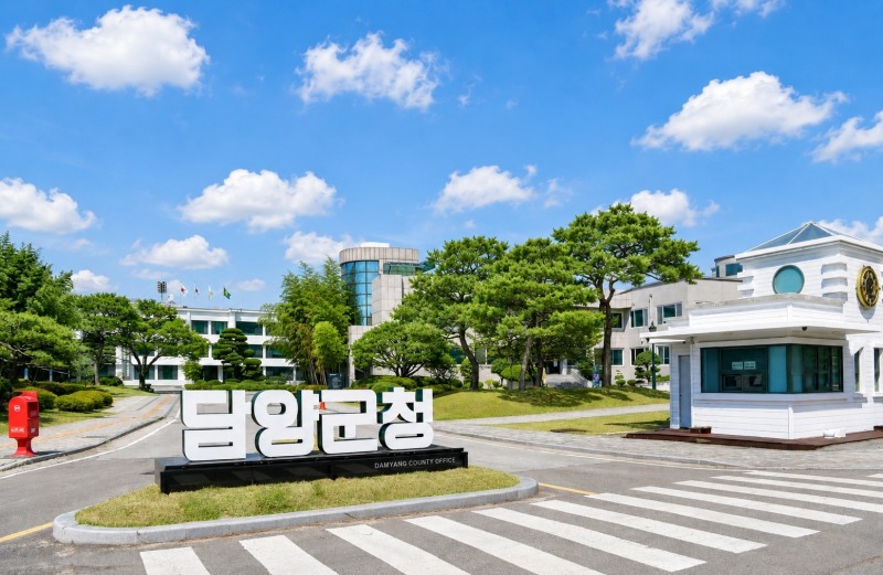 담양군청 전경 (사진제공=담양군)