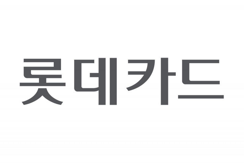 /롯데카
