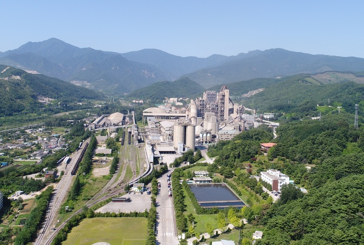 쌍용C&E 동해공장 전경/쌍용C&E