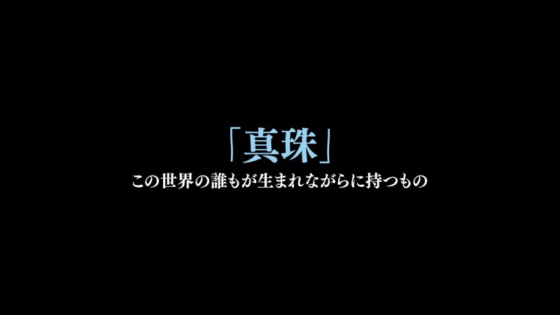 (출처='펄인블루' 공식 유튜브).