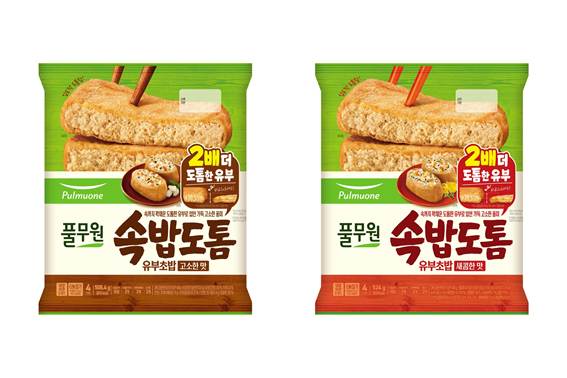 풀무원 ‘속밥도톰 유부초밥’ 2종(고소한 맛, 새콤한 맛)