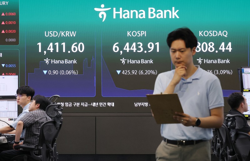 /연합뉴스