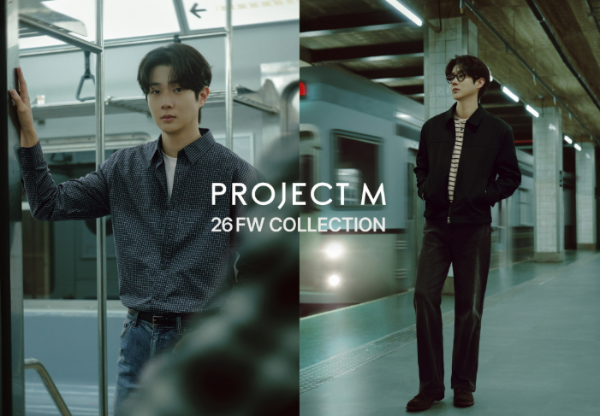 제공-프로젝트엠