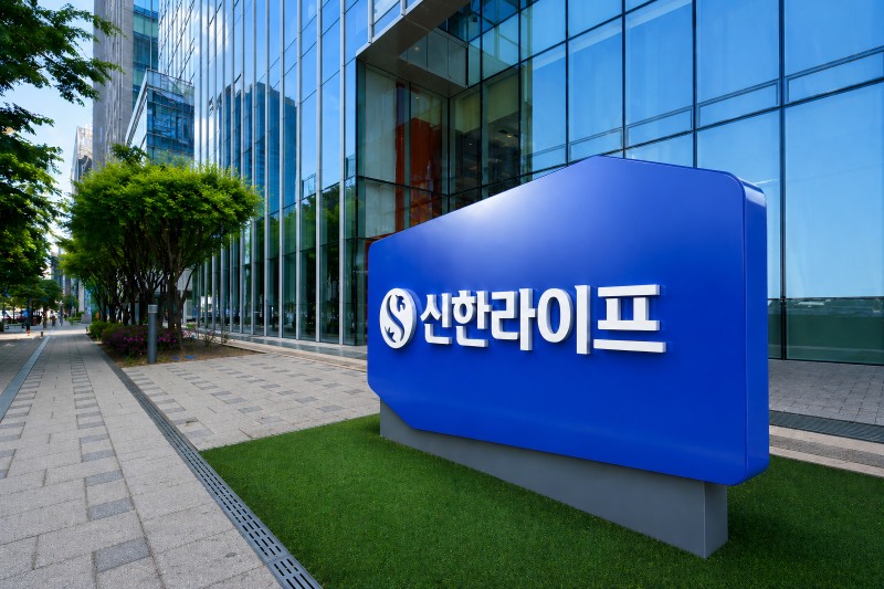 /신한라이프