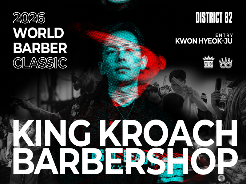 킹크로치 바버샵 권혁주, ‘2026 WORLD BARBER CLASSIC’ 출전