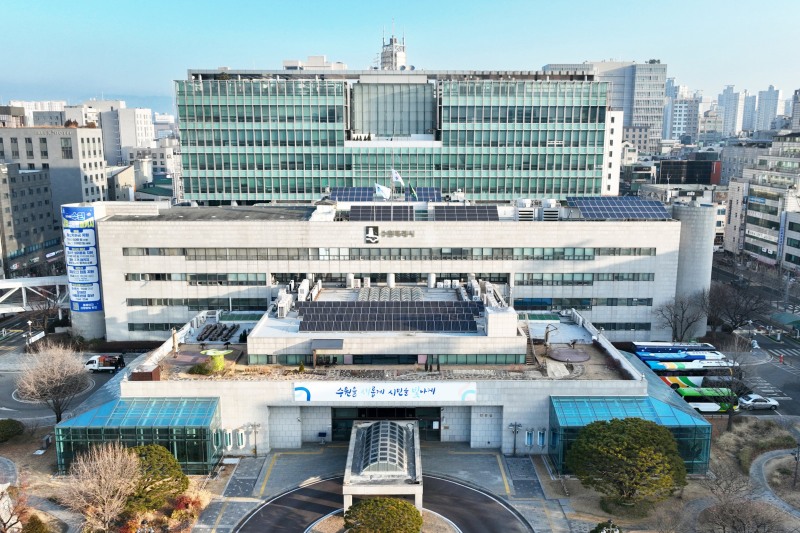 수원특례시청 전경. /성남시