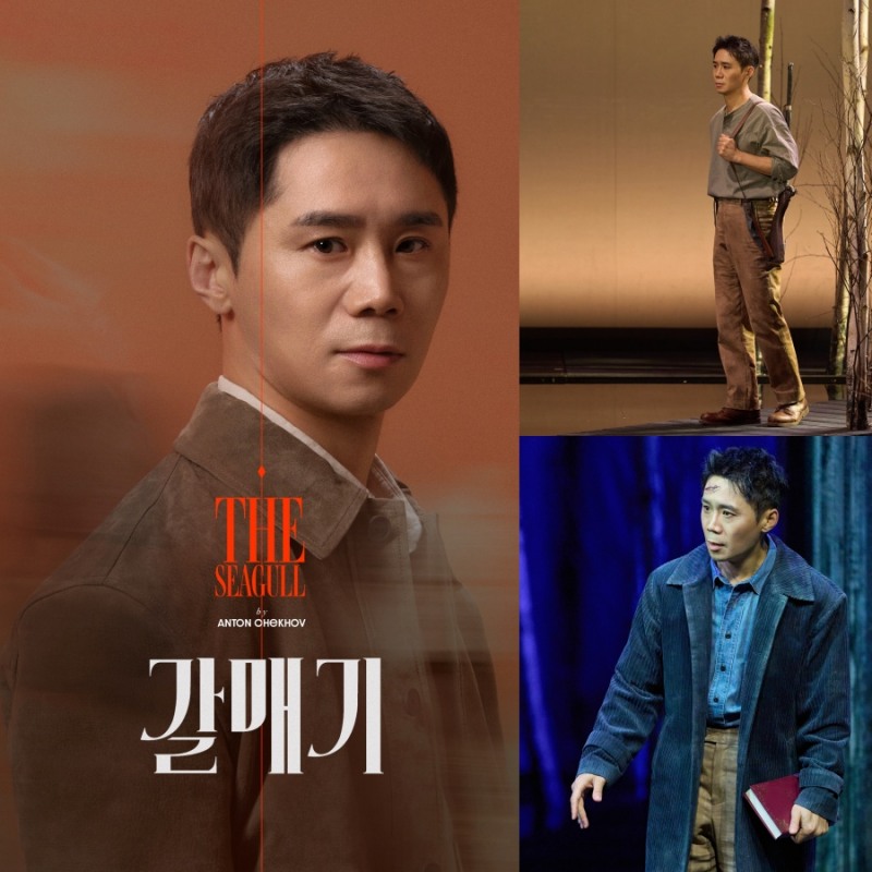 ’갈매기‘ 임철수, 고독한 청년 극작가 뜨레쁠레프 그 자체…묵직한 울림 선사