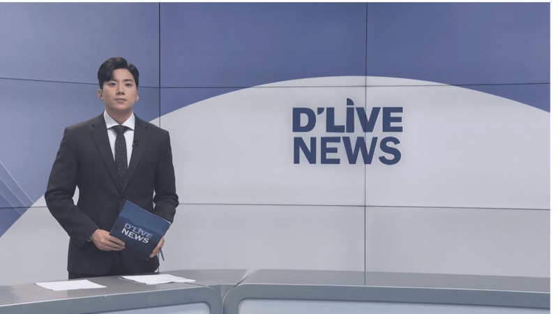 딜라이브TV, 지역성 콘텐츠 편성 대폭 확대