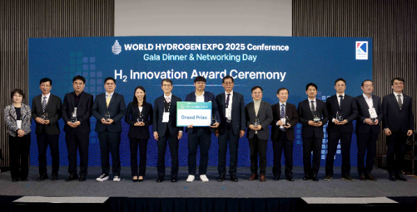 H2 이노베이션 어워드 2025 전체 수상자 기념 촬영